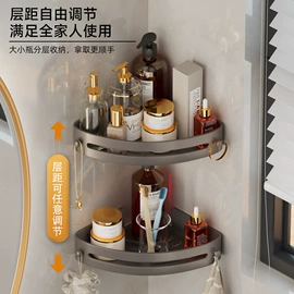 收纳架;厨房置物架;筷笼