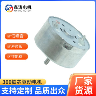��ˢ΢��ֱ��늙C300�Fо��늙C�m��DVD�����M���}늙C���l�F؛