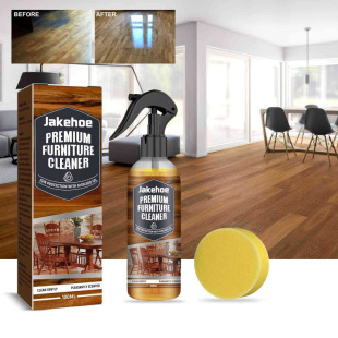 [Cross-Border Supply] Jakehoe Floor Cleaner Wooden Floor Marble Floor Cleaning and Decontamination