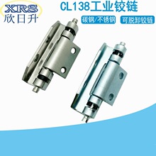138̼䓲��P��_�P������������D���T�����Óж�q�HFN94-80