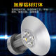 LED mining lamp factory workshop warehouse stadium ceiling lamp high power highlight integrated 300w400w factory lamp