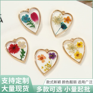 �S��ֱ�����κϽ���͸ɻ������������ֹ�DIY����͸��������l