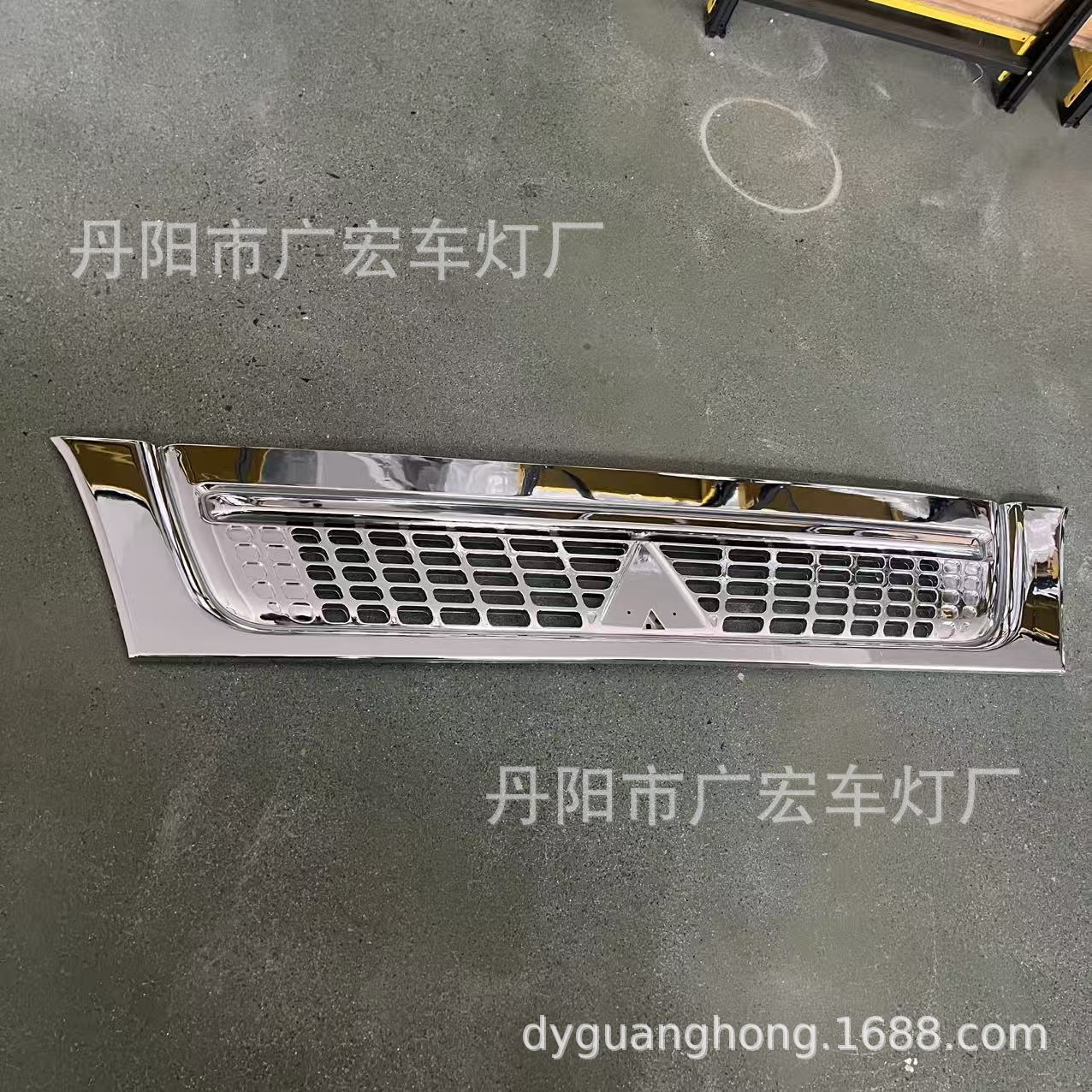 Source Factory Mitsubishi Canter Electroplated Front Grille, Truck Front Grille, Electroplated Version, Compatible with Fuso Canter