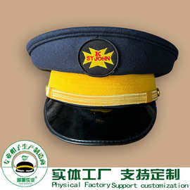 定制藏青色毛呢大檐帽加工订做深蓝色大盖帽子黄色白色绣花标牌帽