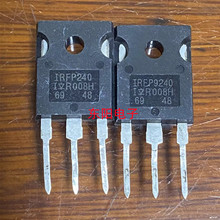 ��CMOS��Ч����IRFP240 IRFP9240 200V12A�䌦 ��Ʒ�M�ڜy�õ̓r