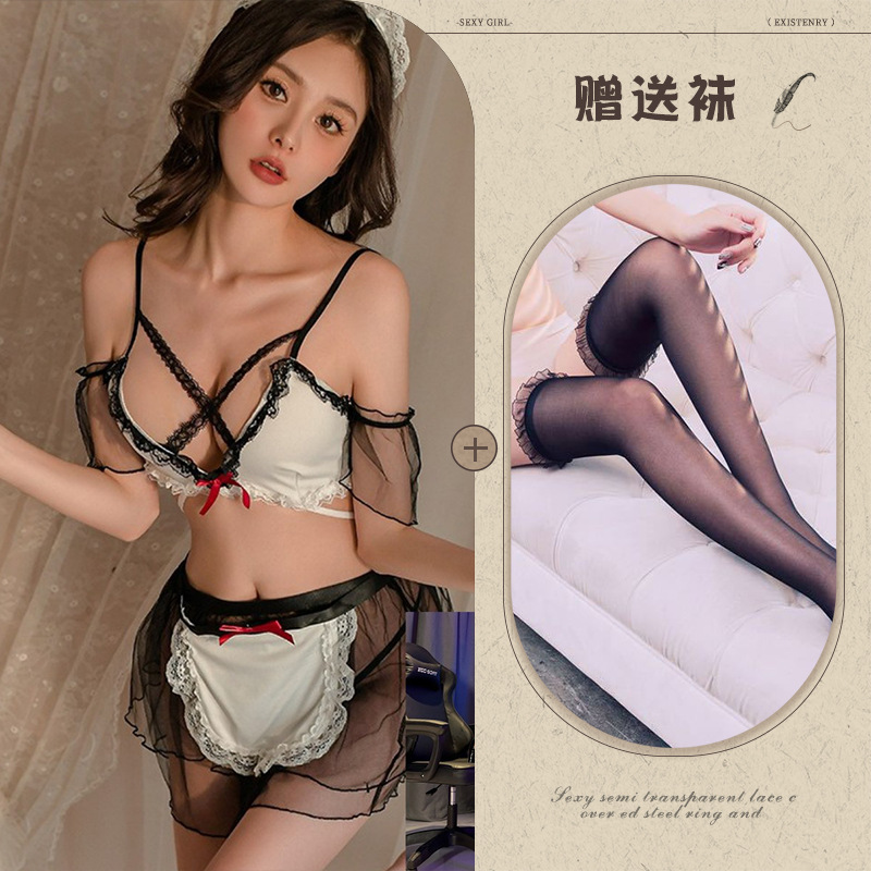 슈트 +125 블랙