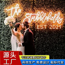 LOGO灯;LED发光字;LED装饰灯