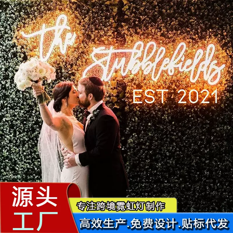 TEMU定制USB霓虹灯广告标识墙壁装饰LED节日英文字母灯牌标志代发