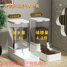 ����؈���ˮ�C؈�Z�Ԅ�ιʳ��؈Ͷι�����ˮ؈�빷����Ʒһ