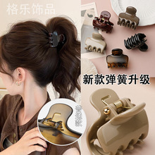 ���ɼ����������ƽ�ȫ��ñ����ͷƤ����˿��߼и߼���mini��