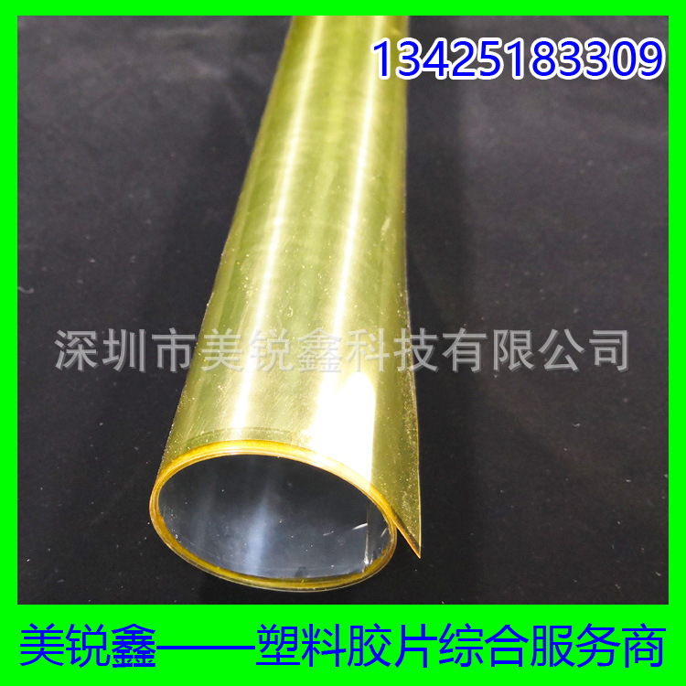 PET月饼吸塑托盘亮金色不掉粉全新工艺