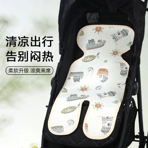Infant stroller cooling mat seat cushion dining chair backrest pad children baby safety seat summer cooling mat universal wholesale