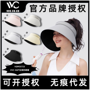 2025VVCȫ������ñ��������⾀��ꖴ�ñ���ļ���Ůͬ��VGM5S723