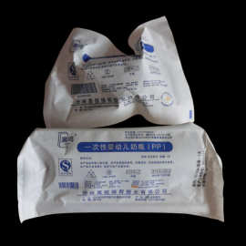 婴儿一次性无菌奶瓶新生儿宝宝医院送储喂一体瓶PP材质小奶瓶