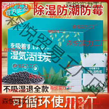 ���������ù������̿���������҃ȷ��g������W������ȥ���