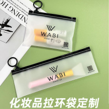 ���yˢ����ռ{��ü�P���y���߰��b���әM���L�l��ĥɰ���h������