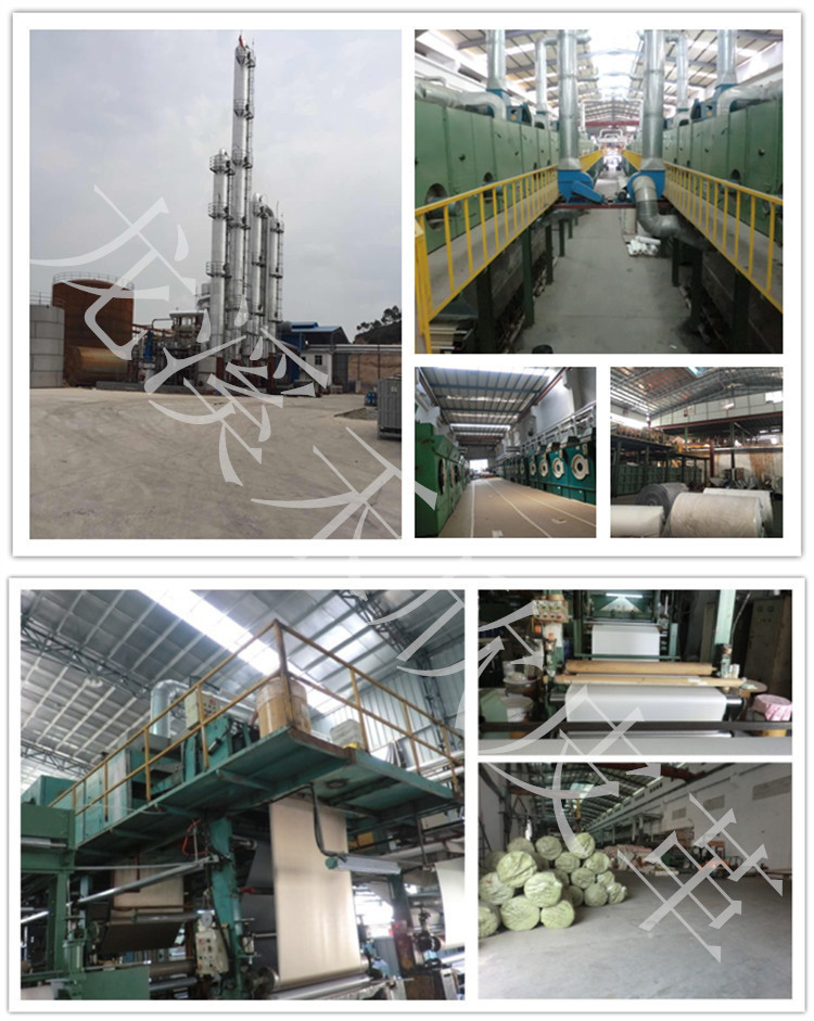 工厂3副本_副本