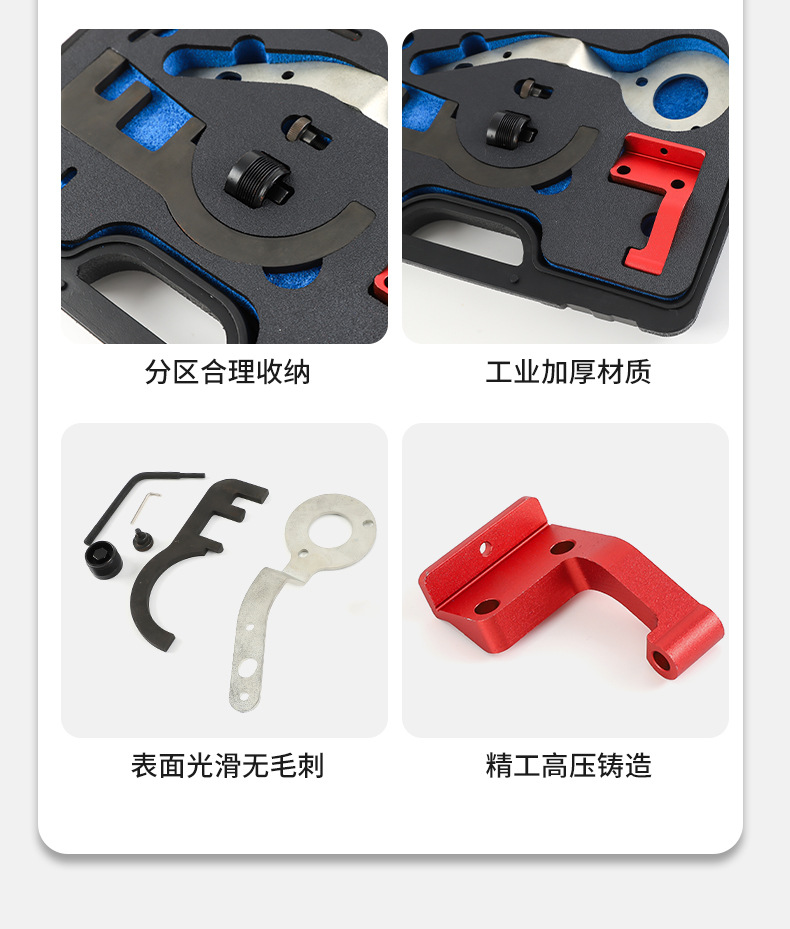 Special Timing Tools for Bmw Mini B37 B47, Car Engine Timing Repair Tools, Auto Repair Tools