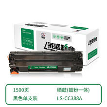 ��3��Ȱl؛���Rʢ����LS-CC388A P1007 P1008 P1106 P1108