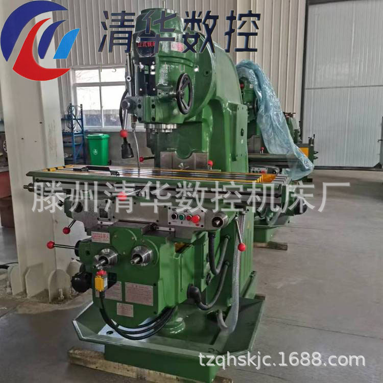 厂家直供X5032铣床立式升降台铣床X52K铣床功率大重切削精度高