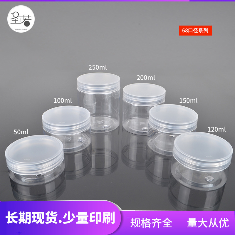 150ml Transparent Plastic Wide Mouth Bottle Manufacturer Spot Food Sealed Jar Pet Scented Tea Biscuit Packaging Plastic Jar