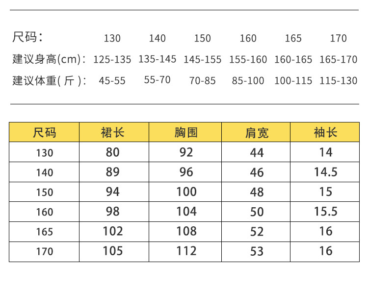2970詳情_05