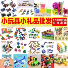 ���ƻ��С�YƷ�������⌍���׃��@����С�W����һ��ͯ���Y��̫��