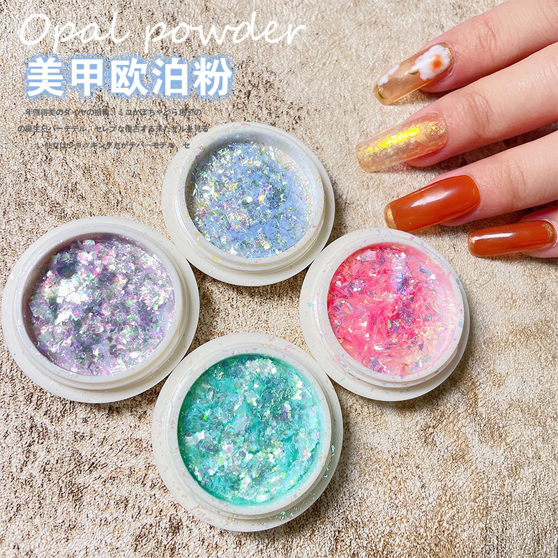 Cross-border new nail art 12-color glitter burst polarized Opal powder magic cloud cotton powder dream ice crystal nail sequins