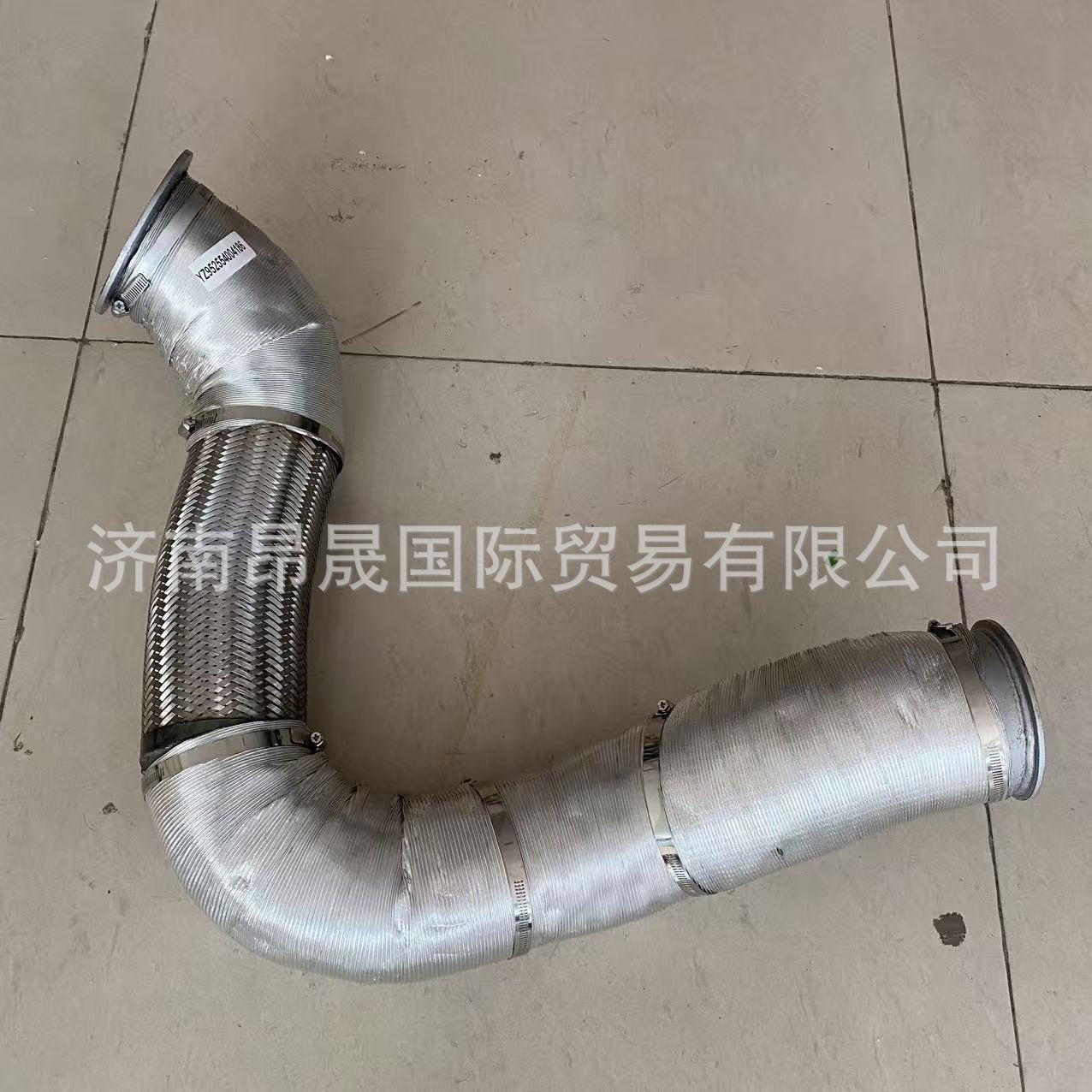 Sinotruk Howo T7H T5G Shandeka C7H C9H Exhaust Flex Pipe Assembly Yz952554004186