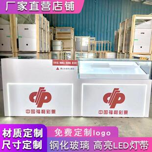 �w���N�ۙ�̨�Ї�������Ʊ�������p�ʵ�չ�����y̨�ιΘ�չʾ��