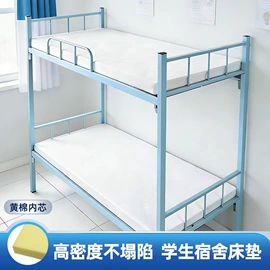 记忆枕;靠垫/抱枕;U型枕