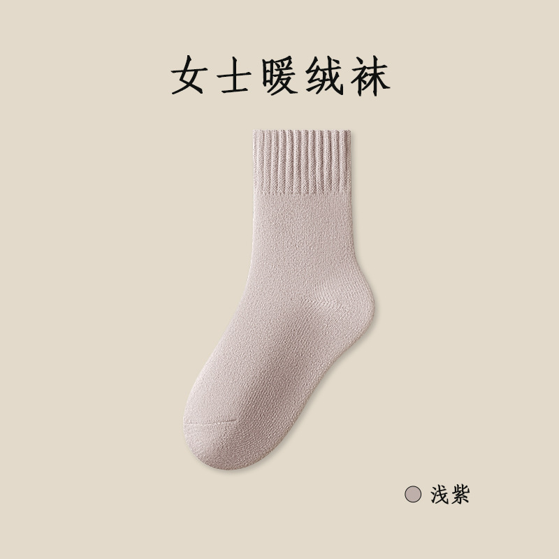 Calcetines gruesas para mujeres de invierno y otoño calcetines gruesas calcetines cálidas calcetines peludas calcetines de invierno al por mayor