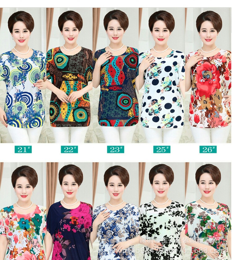 5a429cb7c326e1a16226622533960e