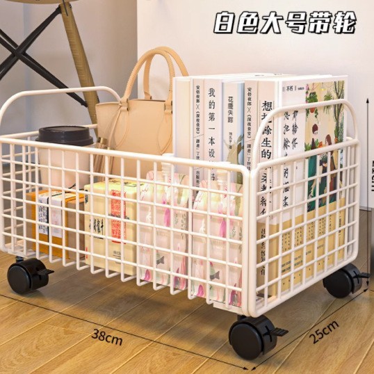 トロリー床置き収納ラックホームリビングルームブック収納ラック教室デスクモバイル本棚シンプルな読書ラック|undefined