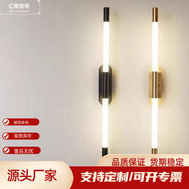 现代简约LED亚克力壁灯轻奢大气卧室圆管灯客厅酒店走廊创意灯具