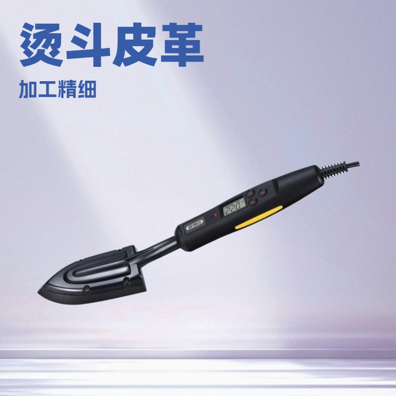 台湾烫平机｜烫斗机｜数码液晶封铁｜Digital LCD Sealing Lron