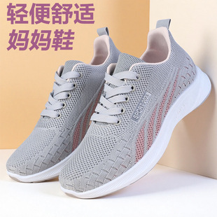 �羳�ļ��W��Ь��Ů�w��͸�����eЬ�����p���ܲ�Ь���m����Ь���