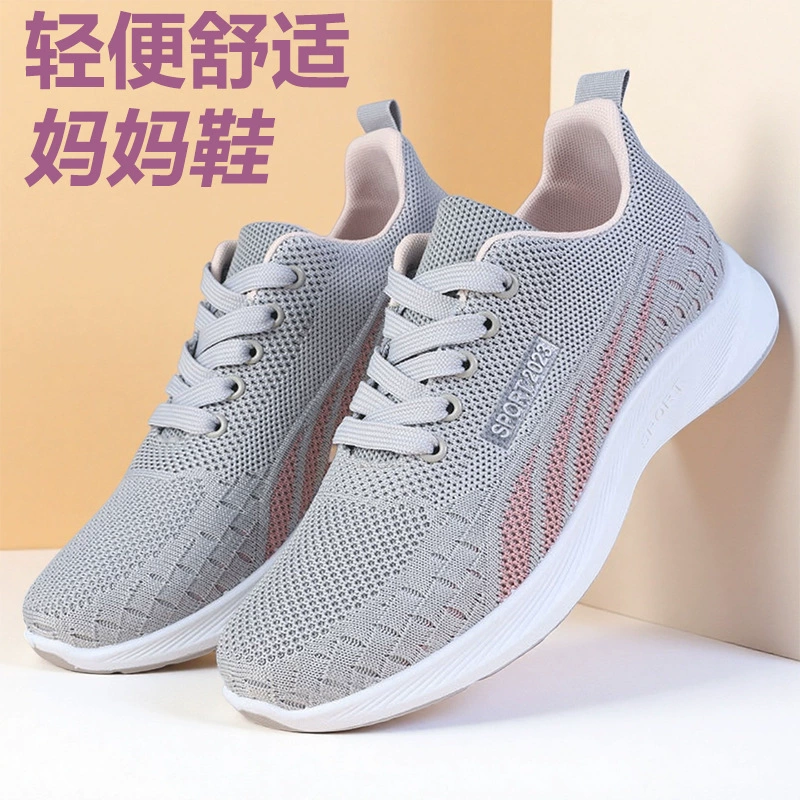 Летние сетчатые туфли для женщин, дышащая повседневная обувь с вязанной вязкой, легкие уличные кроссовки, удобная дорожная обувь для мам.