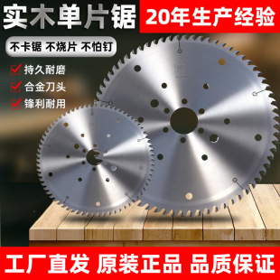 ��Ƭ䏌�ľƬԣ��ľ����߅䏺Ͻ��Ƭ10-14��50.8�׶�Ƭ䏌���