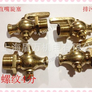 �Չ��Cú���y�����y�_�P��������3��3/8���������y����1/81/41/2