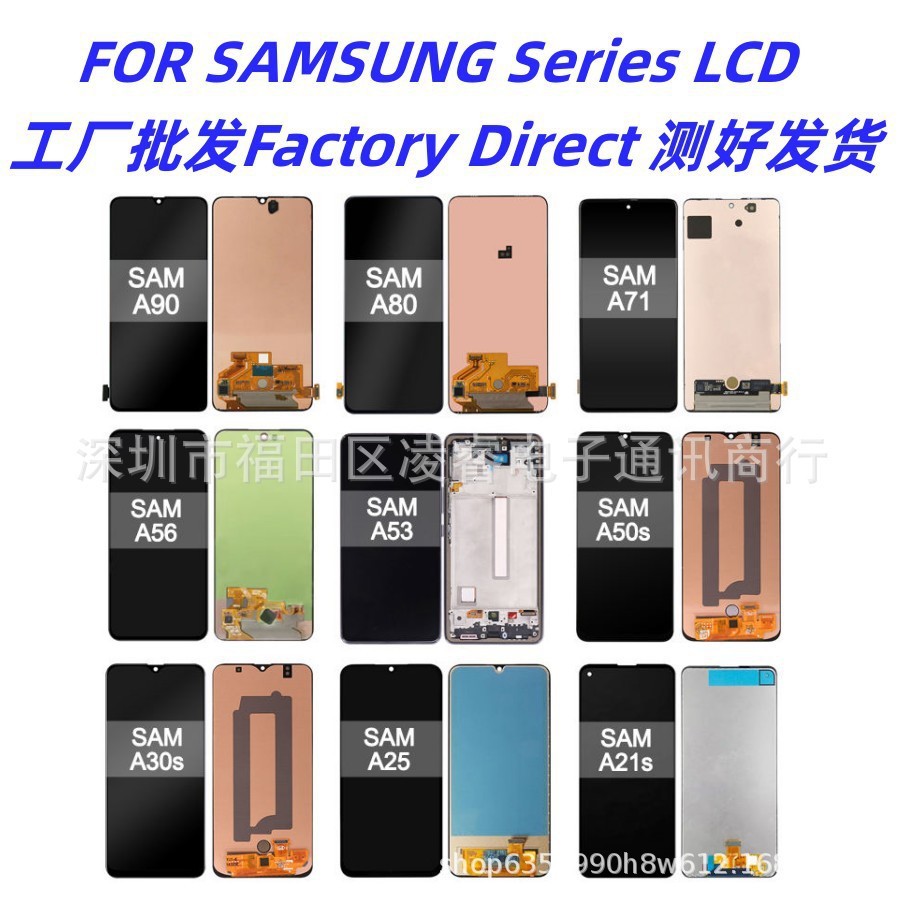 Samsung A12, A10, A02s, A06, A07, A30, A15, A16, A17 üçün ekran modulu