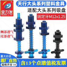 �Cе�����P���Ͻ��֧�ܴ��^50 80mm��β�M��������P���U���