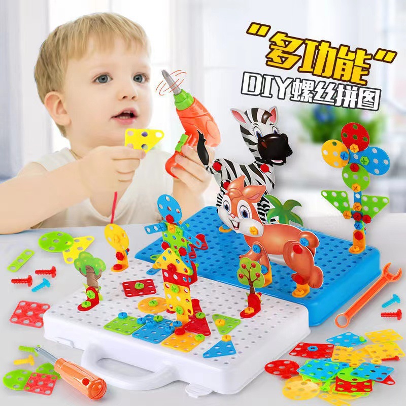 Cross-Border Kidsren's DIY Disassembly and Screw Toy Play House Electric Drill Screwdriver Nut Combination Building Block Tool Box