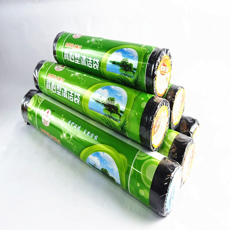 Black Garbage Bag Household Portable Vessel Thickened and Invaluable Garbage Bag Office Plastic Bag