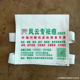 ���⹫�����܇�V�������� ��܇�V���^�� ���h�������׏S��