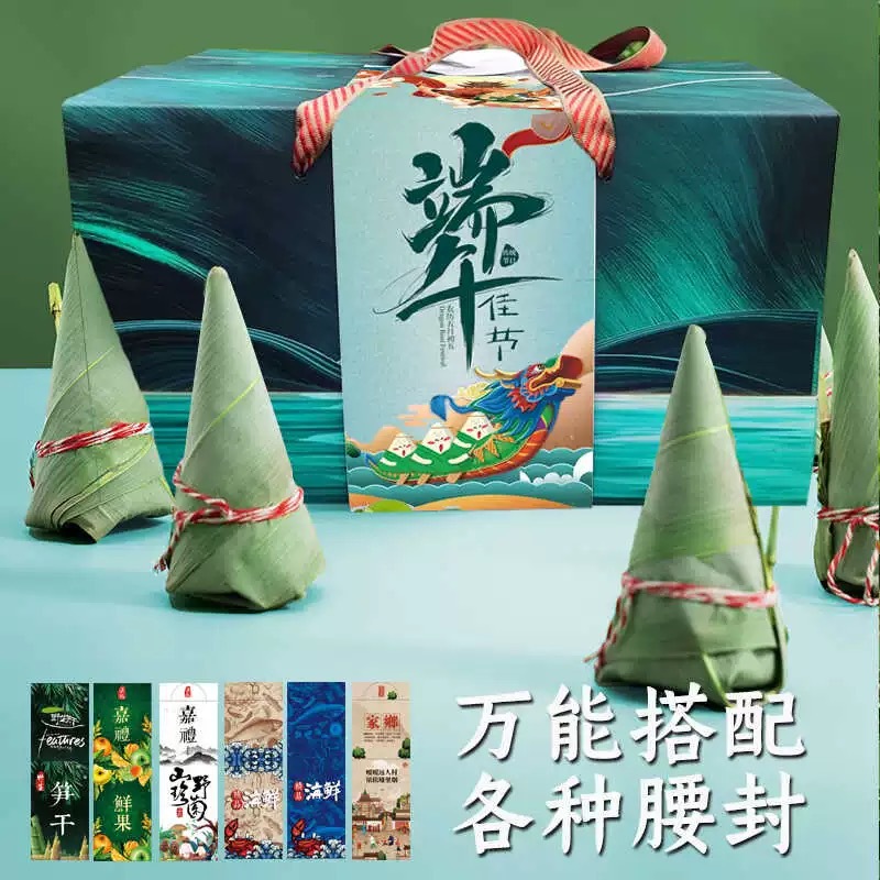 微信图片_20240513193909