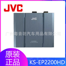 JVC��܇��� KS-EP2200HD܇�d����dsp�������l̎�������b����