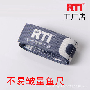 RTI���~����ܛ���װ�ƽ�����w�����՜y���~�w�L��·����ِ������