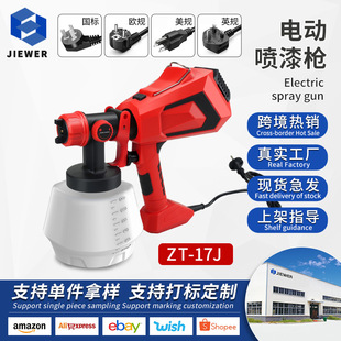 ���T�C��������ˮ���F��Electric Spray Gun�������z��늄Ӈ��ᘌ