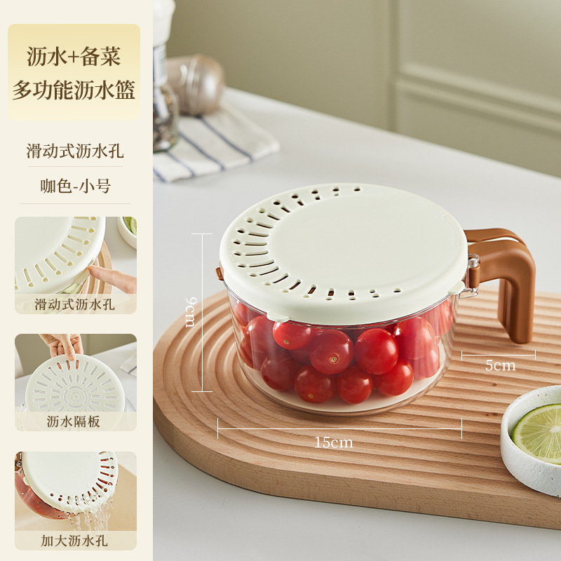 多機能排水バスケット、折りたたみハンドル付き野菜洗いバスケット、家庭用キッチン冷蔵庫、野菜おろし器|undefined